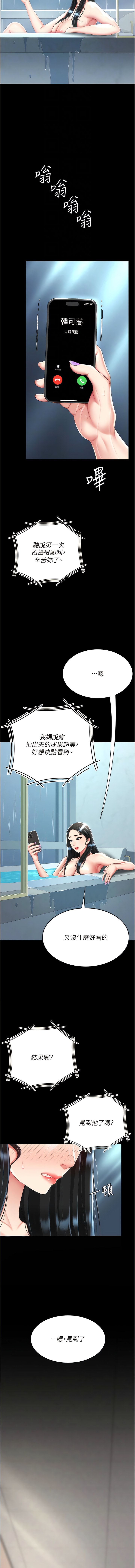 全集 132
