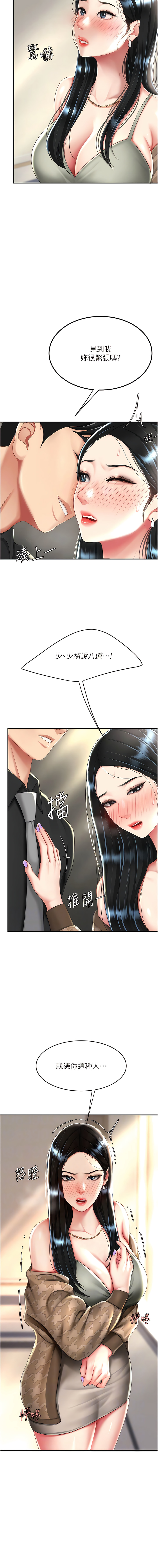 全集 134