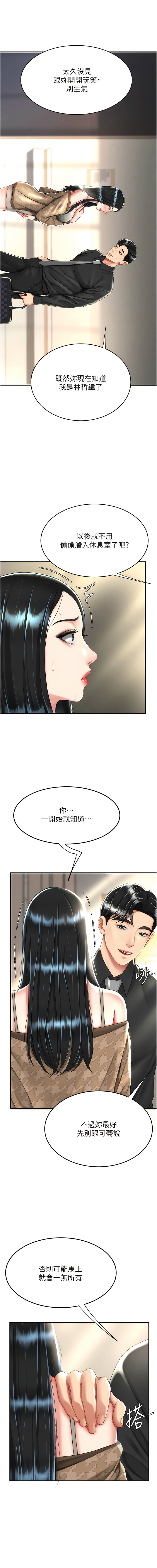 全集 135