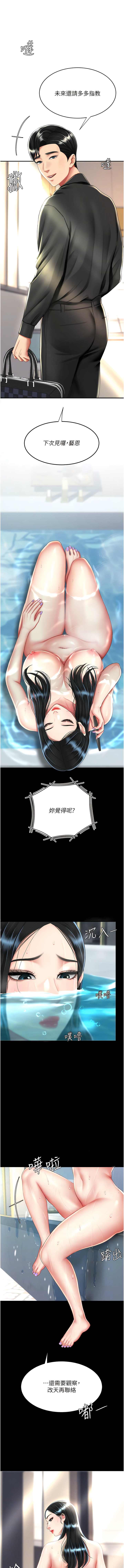 全集 136