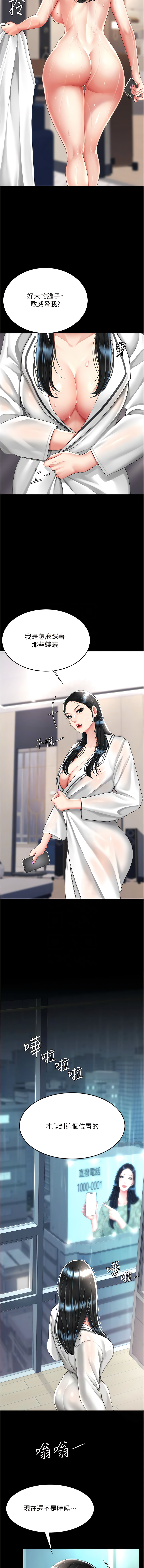全集 137