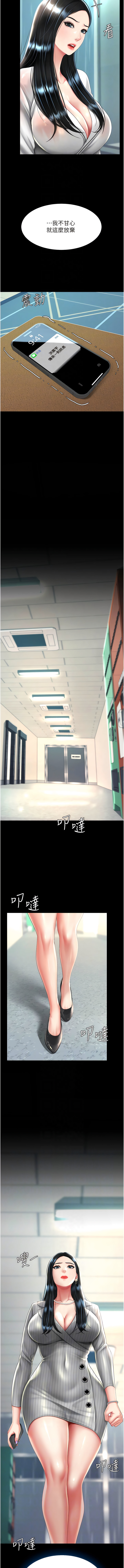 全集 138