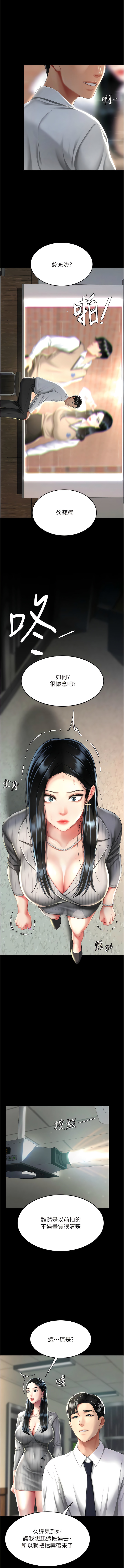 全集 141