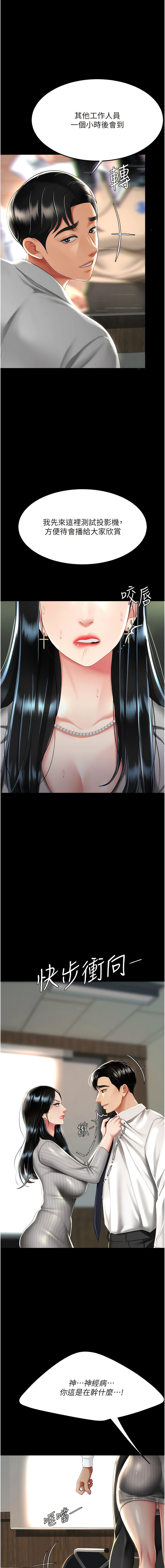 全集 142