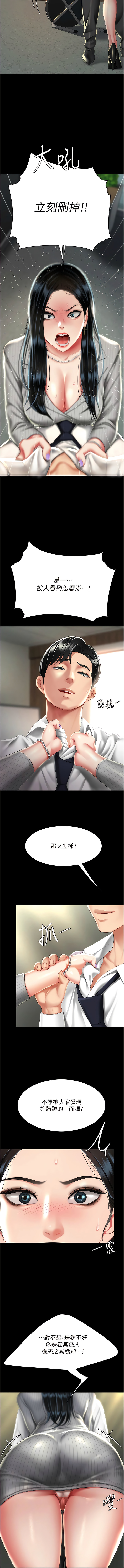 全集 143