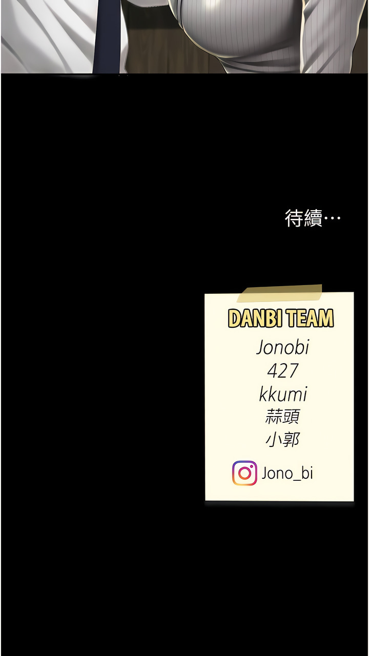 全集 145