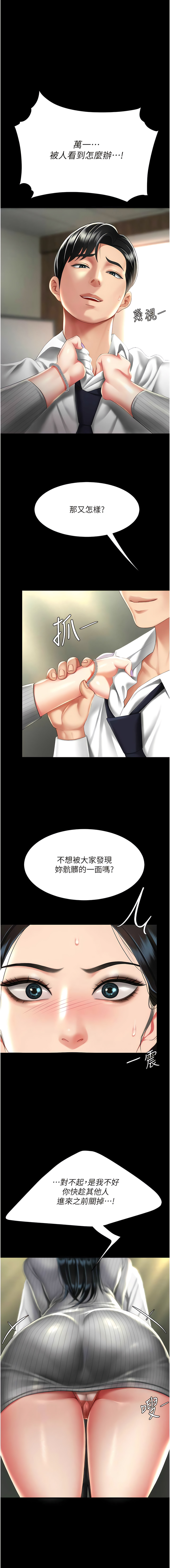 全集 146