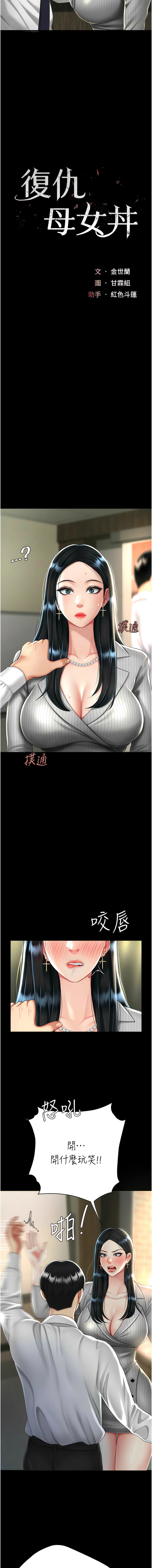 全集 148