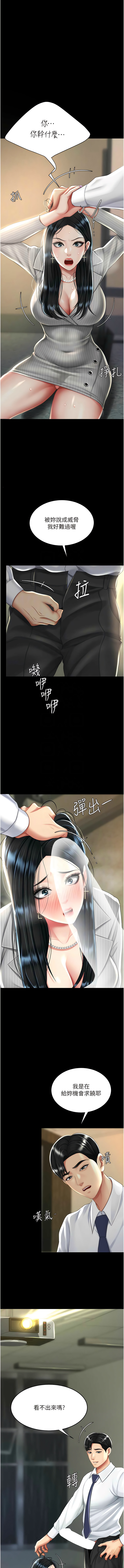 全集 150