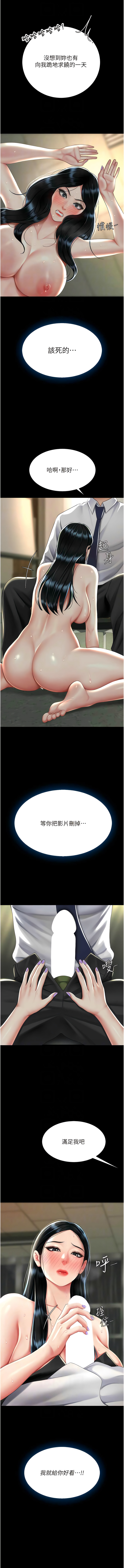 全集 155