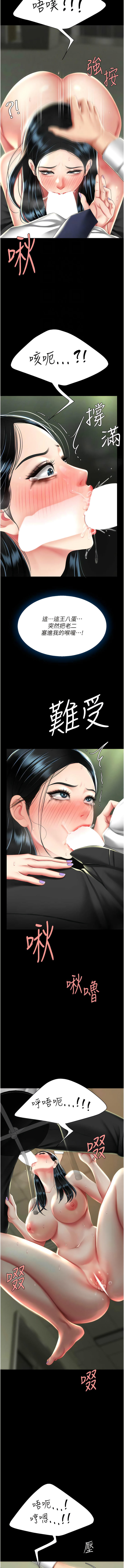 全集 157