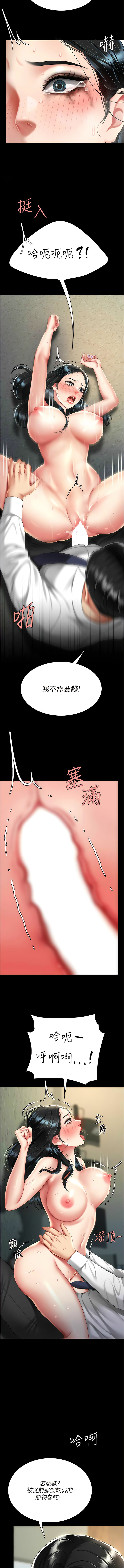 全集 162