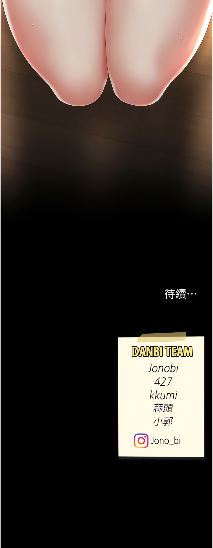 全集 17