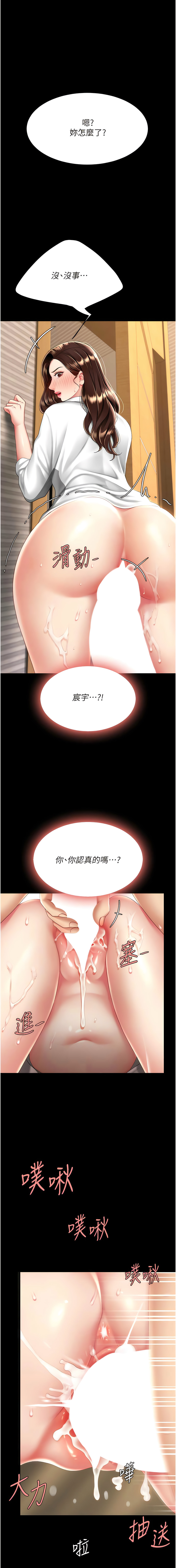 全集 33