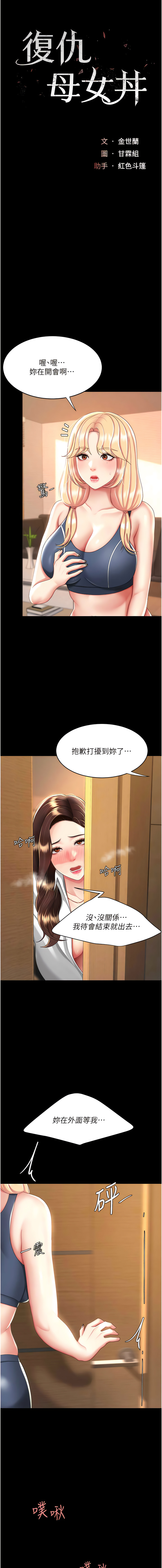 全集 35