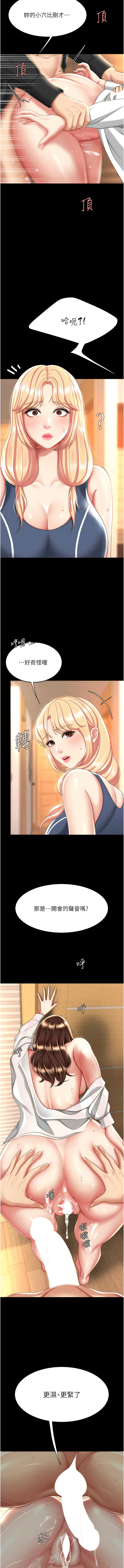 全集 39
