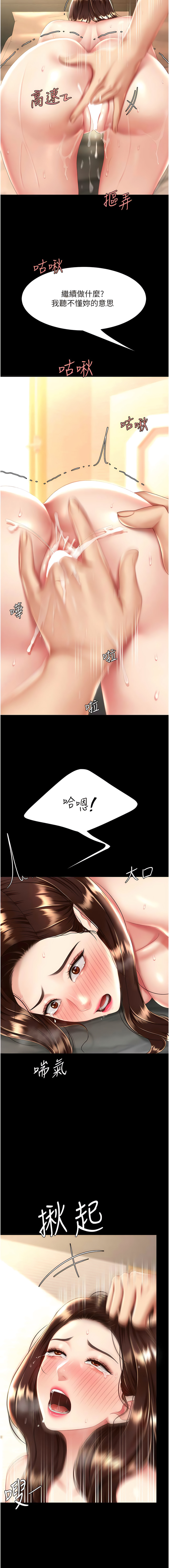 全集 46
