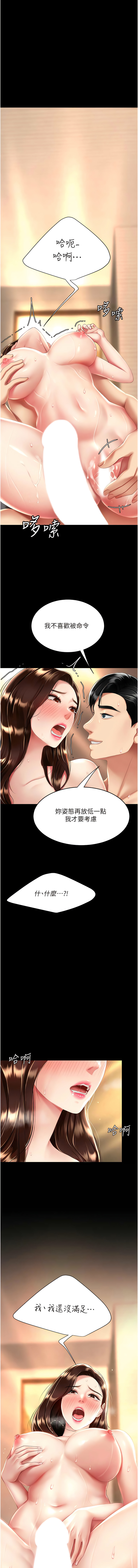 全集 48