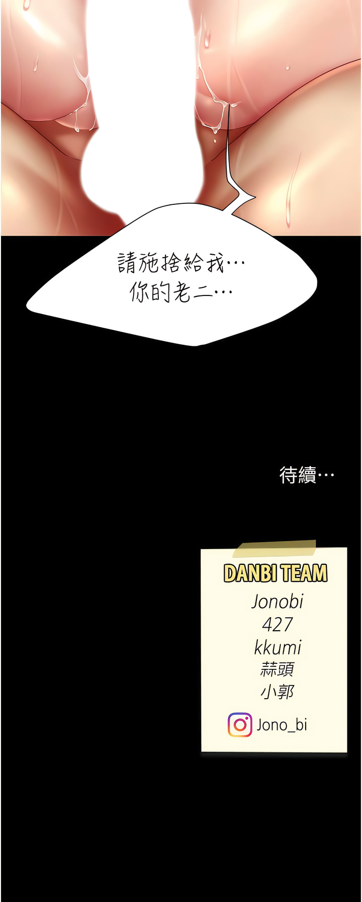 全集 49