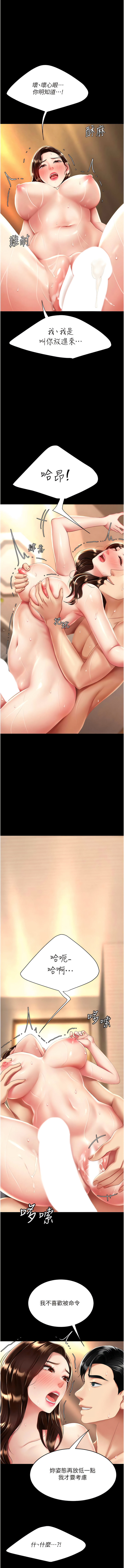 全集 50