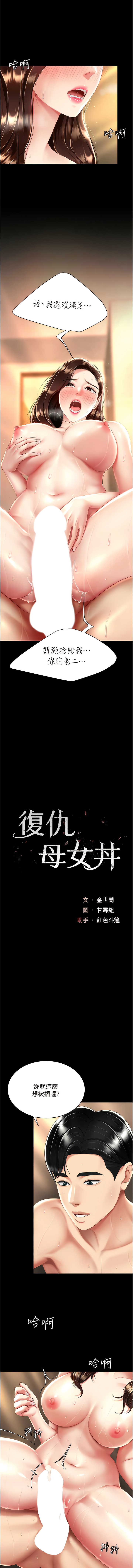 全集 51