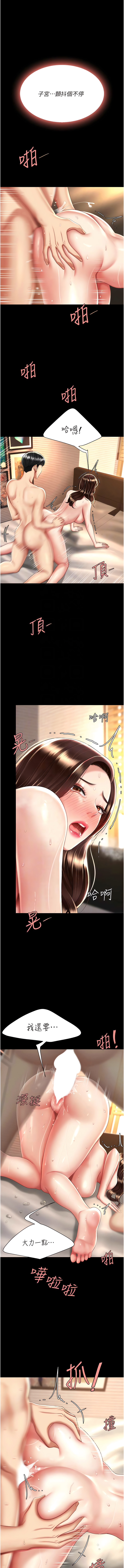 全集 55
