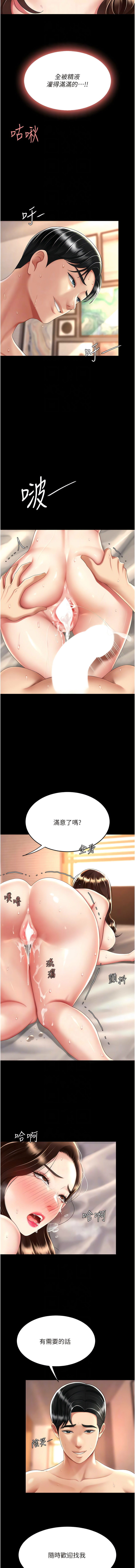 全集 58