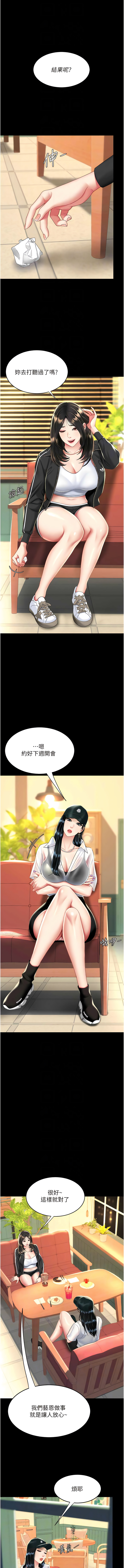 全集 60