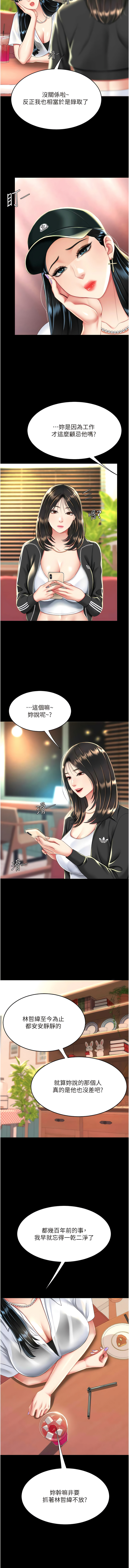全集 62