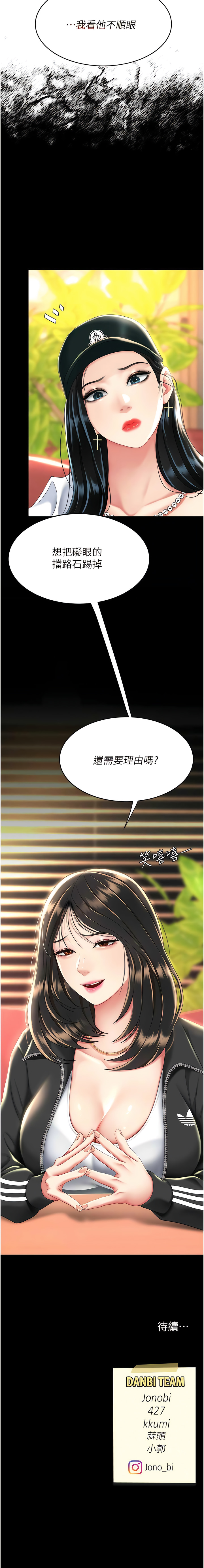 全集 64