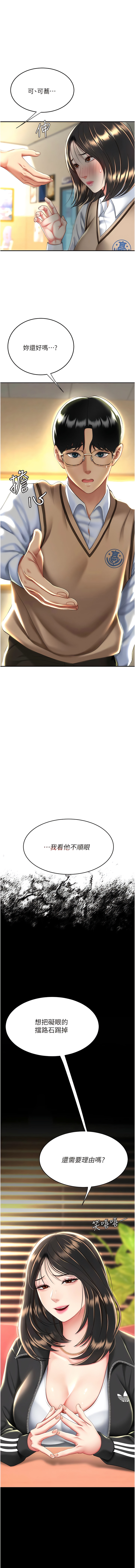 全集 65