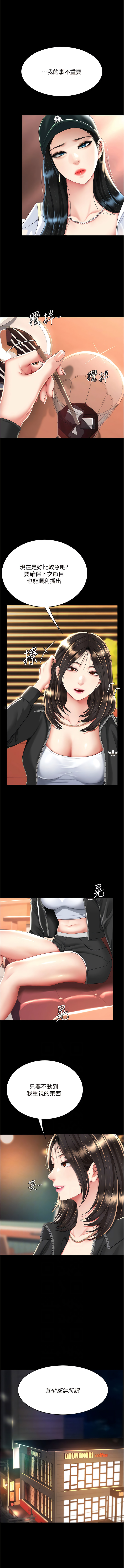 全集 66