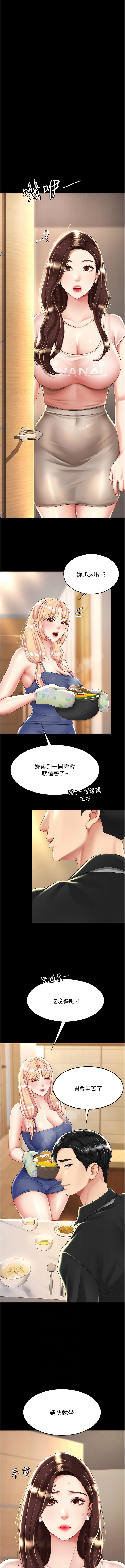 全集 67