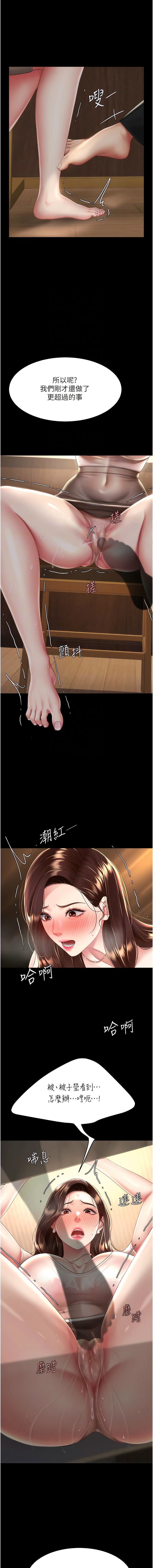 全集 73