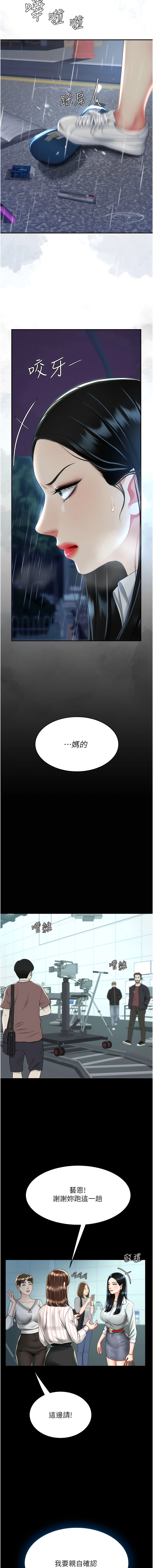 全集 78