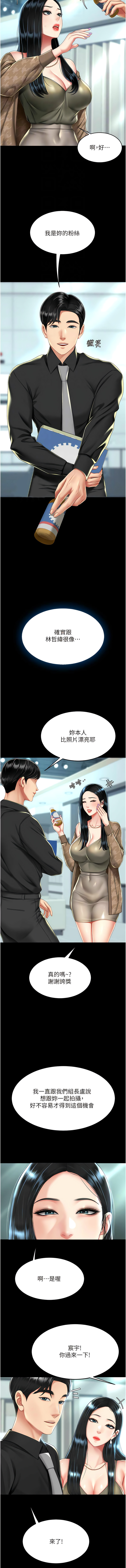 全集 83