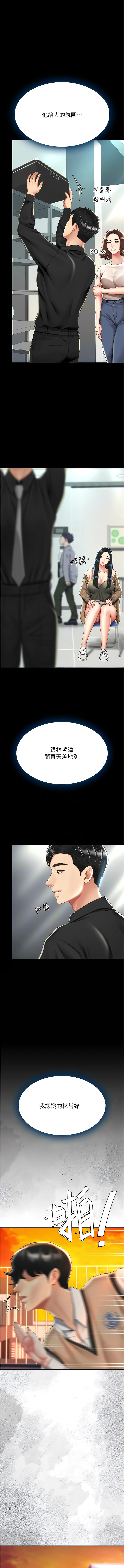全集 84