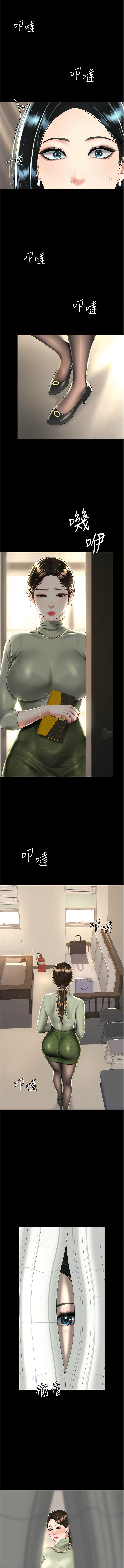全集 90