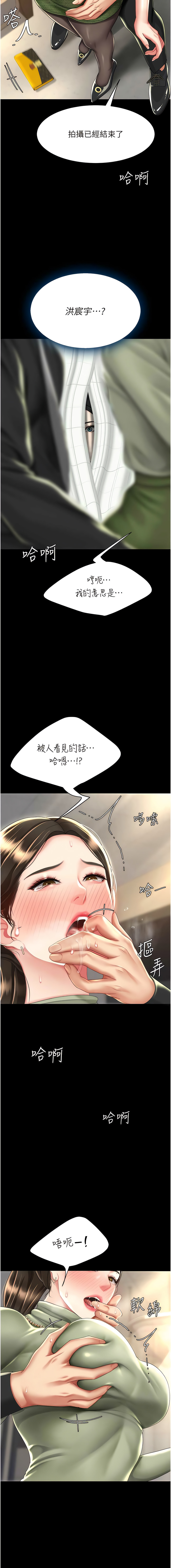 全集 92