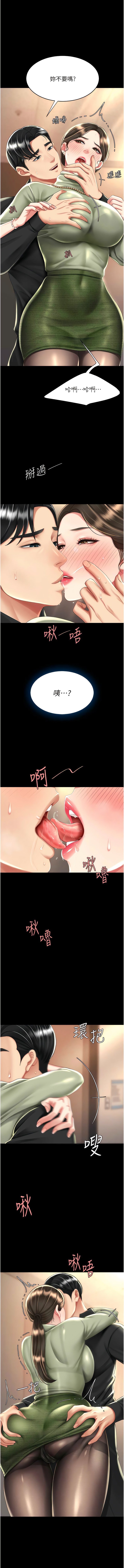 全集 93