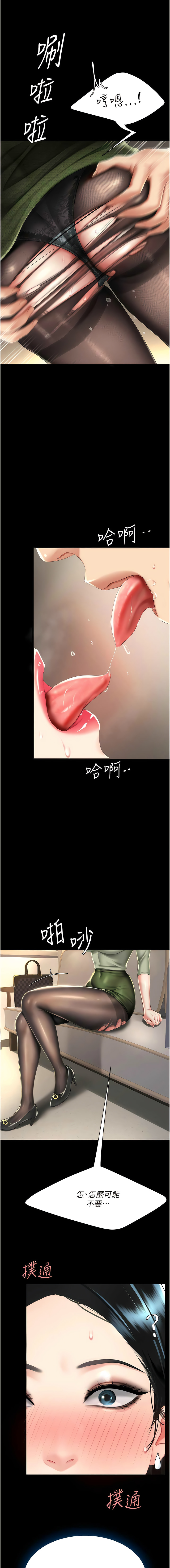 全集 94