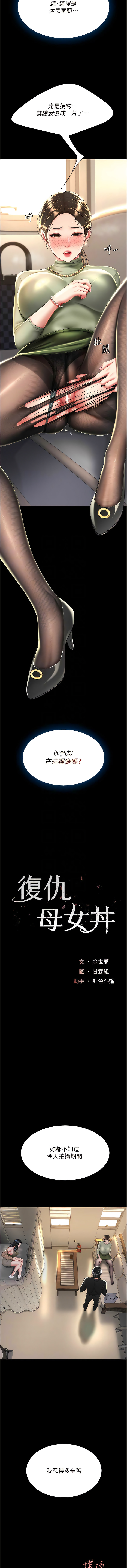 全集 97