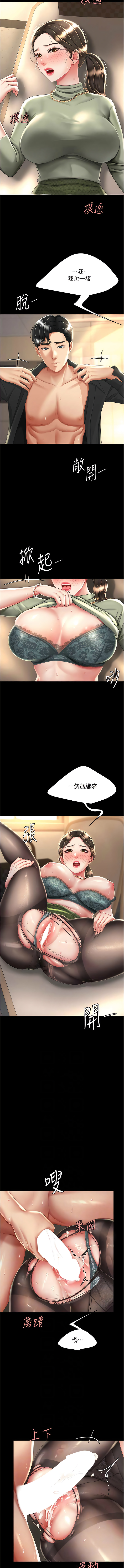 全集 98
