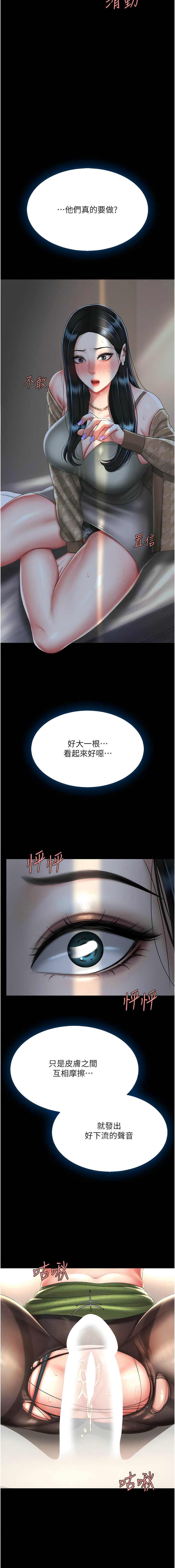 全集 99