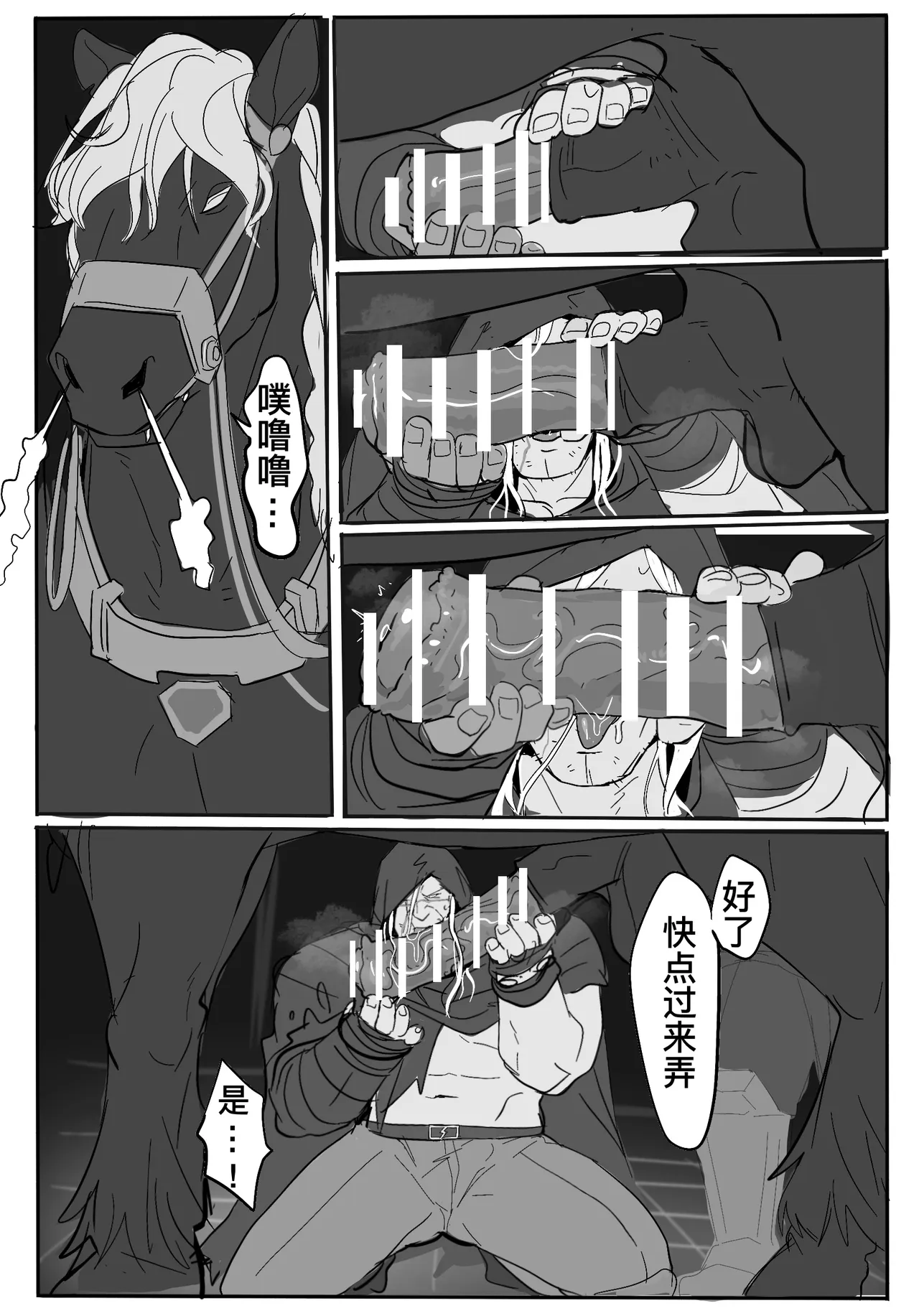 全集 12