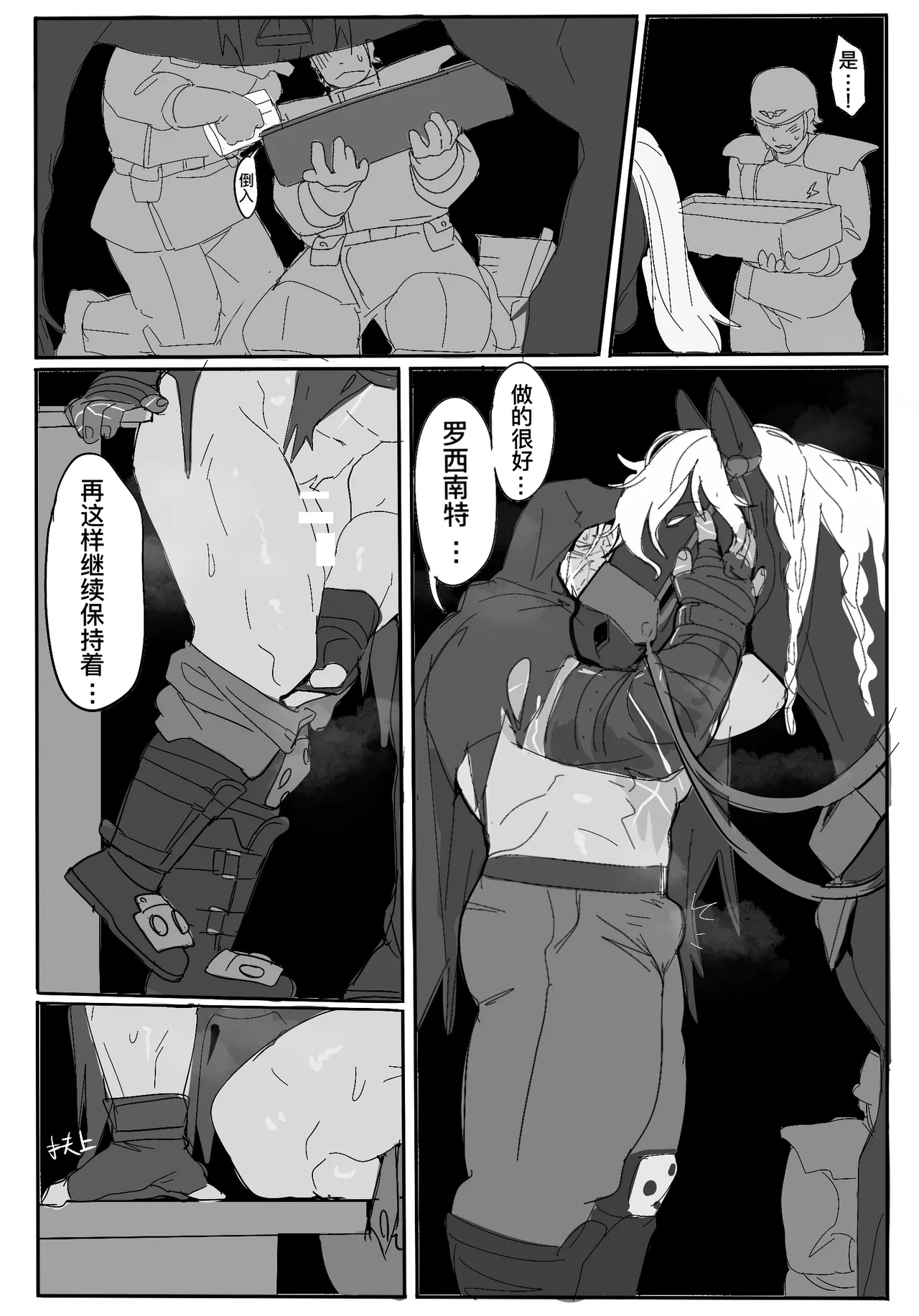 全集 13