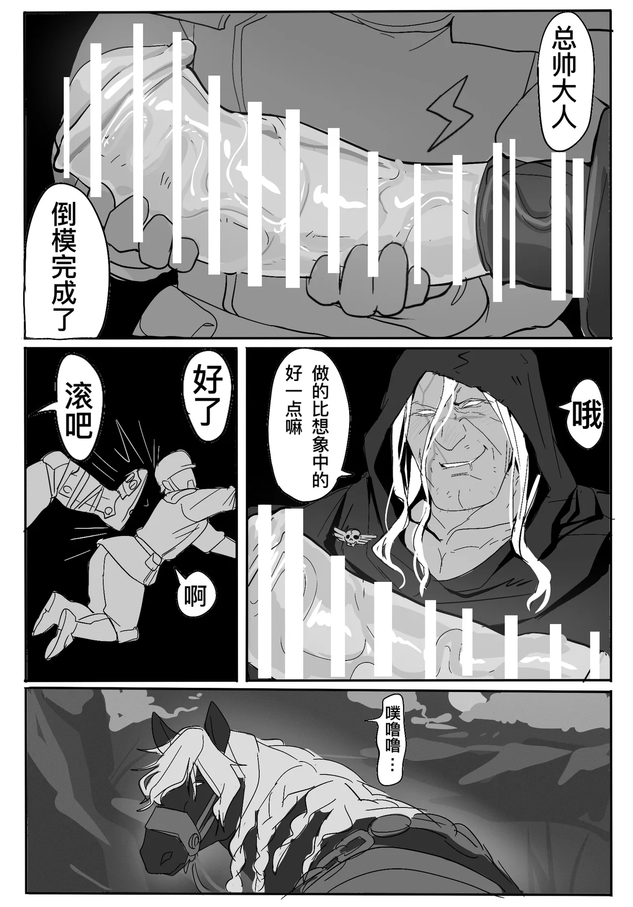 全集 15