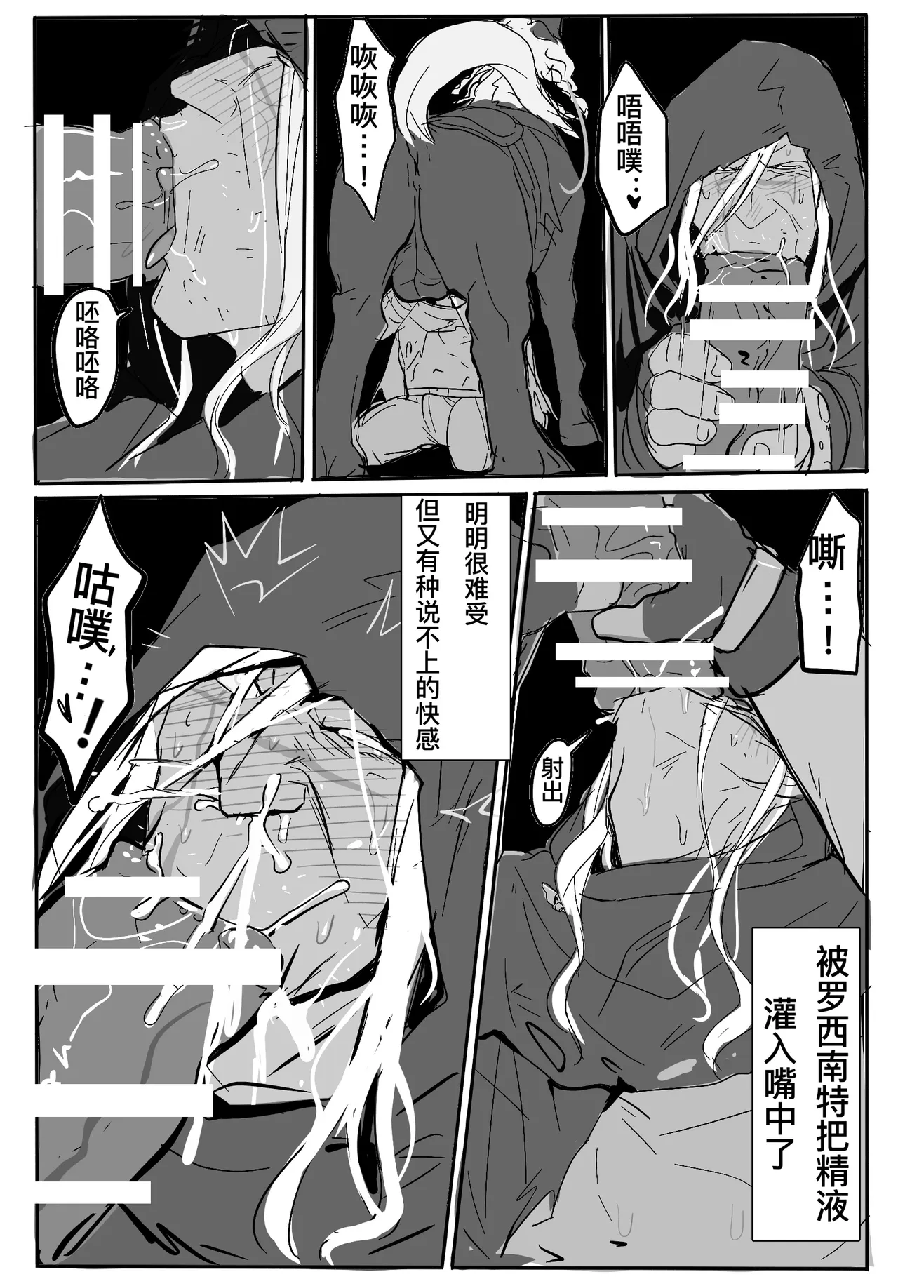 全集 5