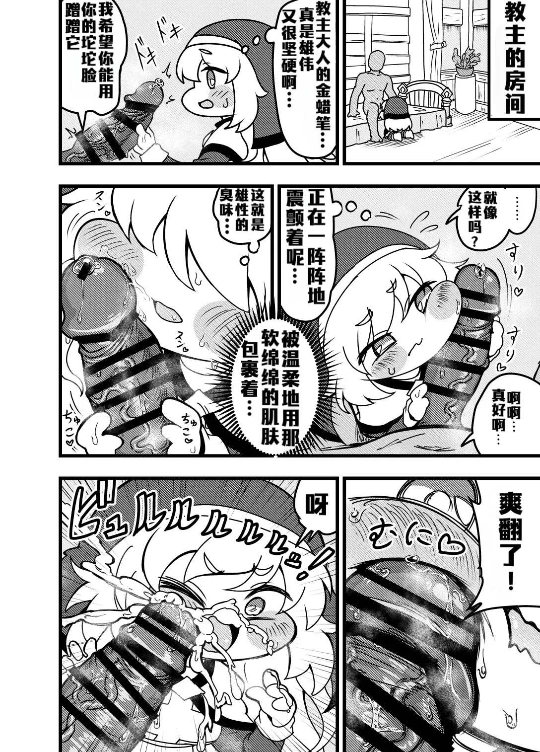 全集 13
