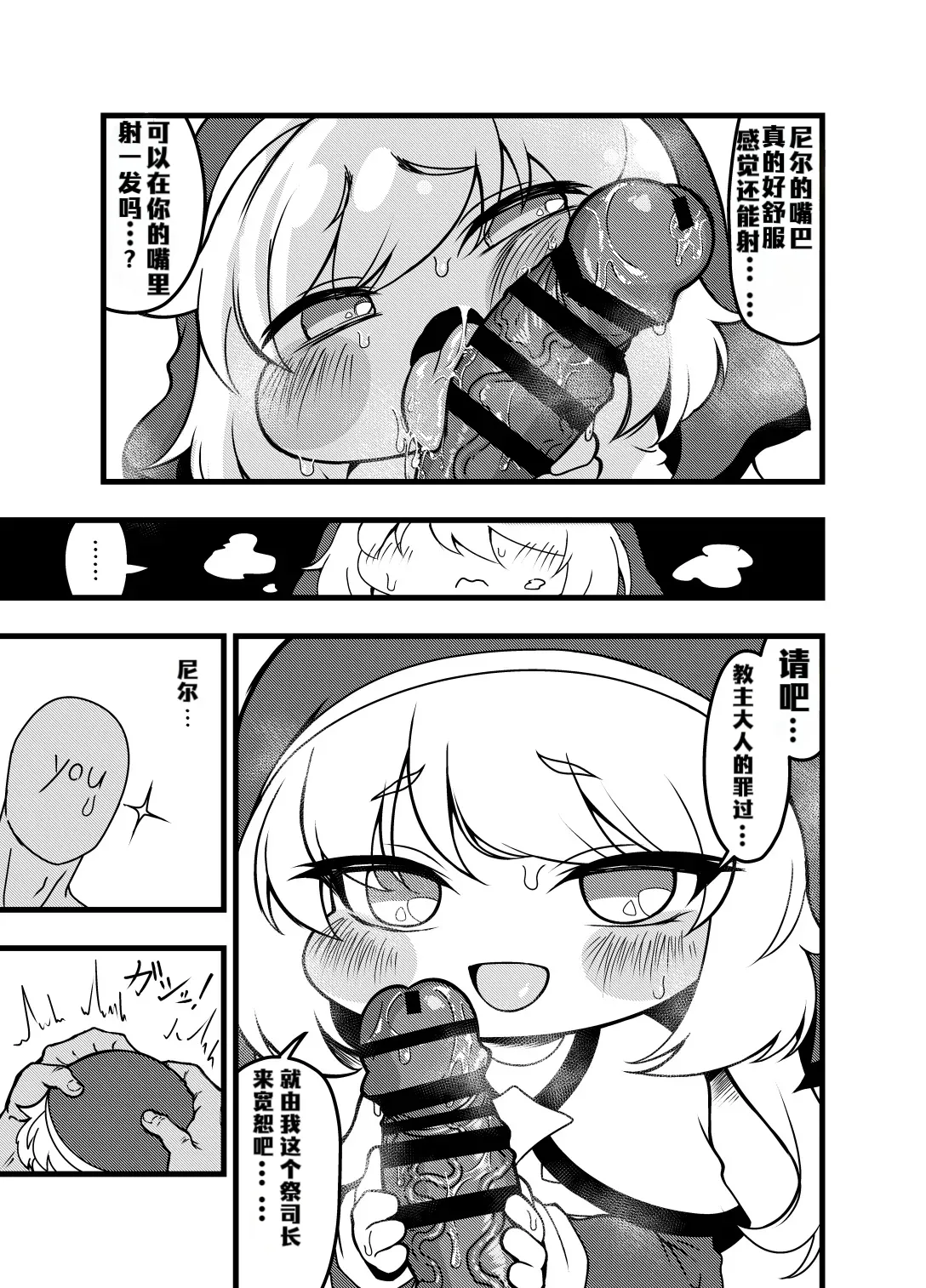 全集 15